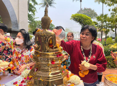 สหกรณ์จังหวัดหนองคาย รดน้ำขอพร ผู้ว่าราชการจังหวัดหนองคาย พารามิเตอร์รูปภาพ 1